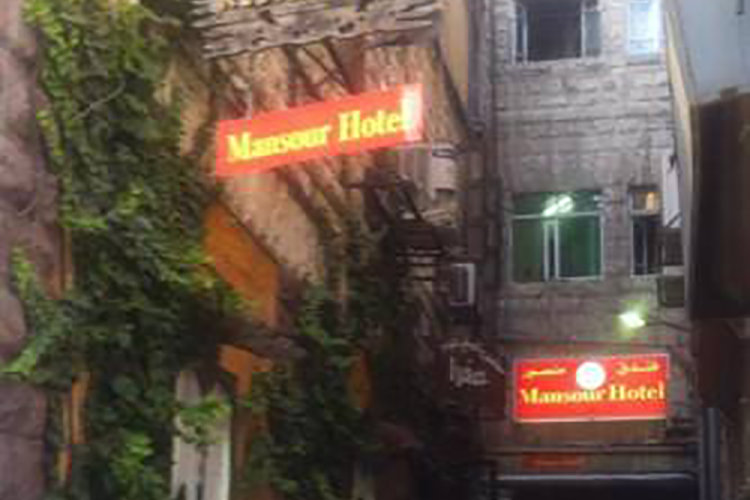 Mansour hotel amman jordan shop